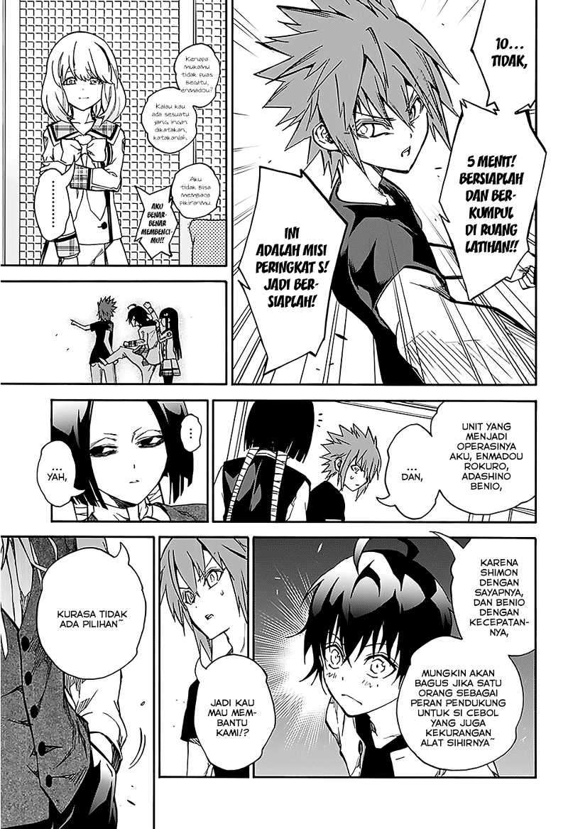 Sousei no Onmyouji Chapter 25 Gambar 22