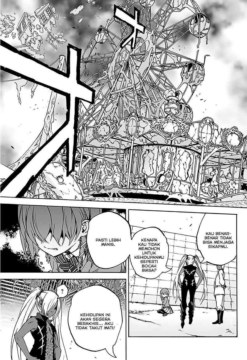 Sousei no Onmyouji Chapter 25 Gambar 31