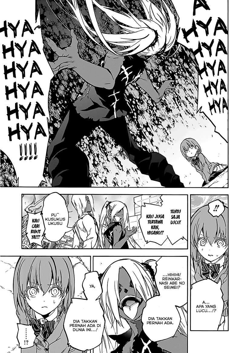 Sousei no Onmyouji Chapter 25 Gambar 33