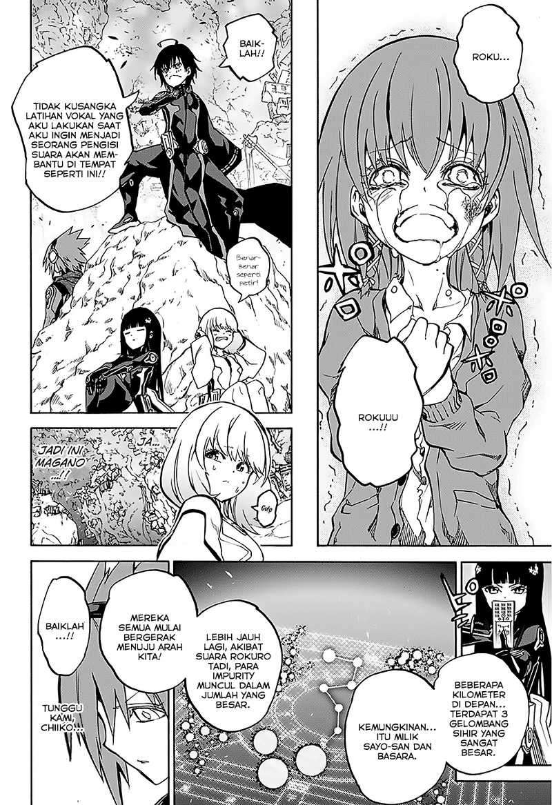 Sousei no Onmyouji Chapter 25 Gambar 42