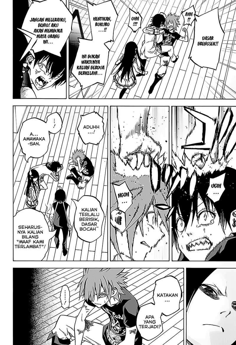 Sousei no Onmyouji Chapter 25 Gambar 7