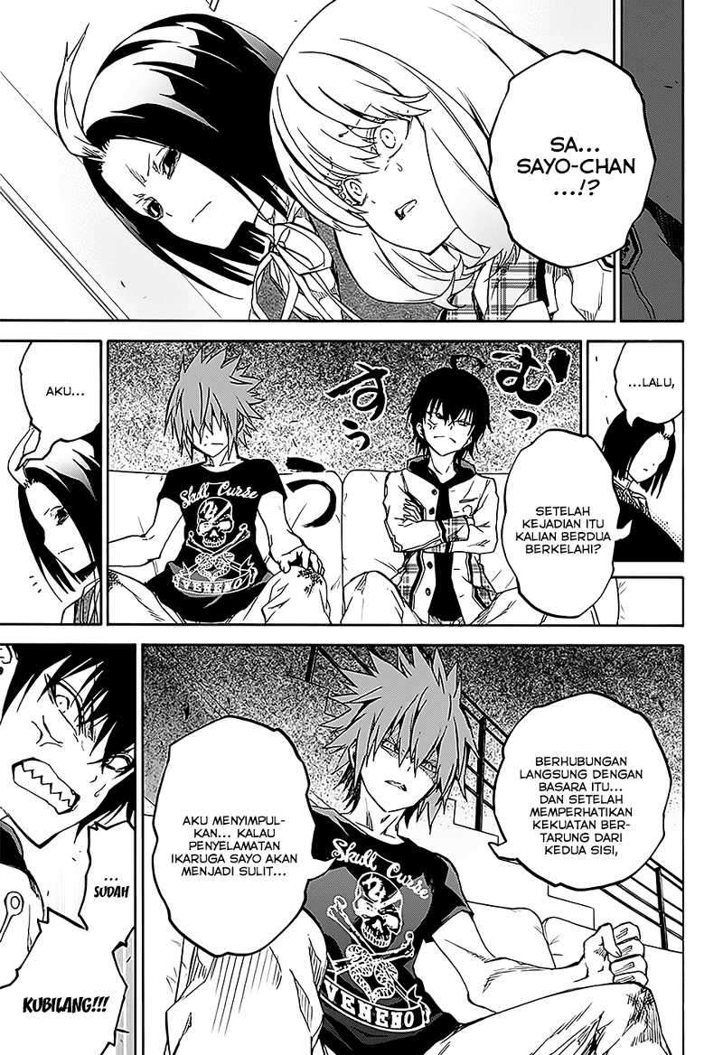 Sousei no Onmyouji Chapter 25 Gambar 8