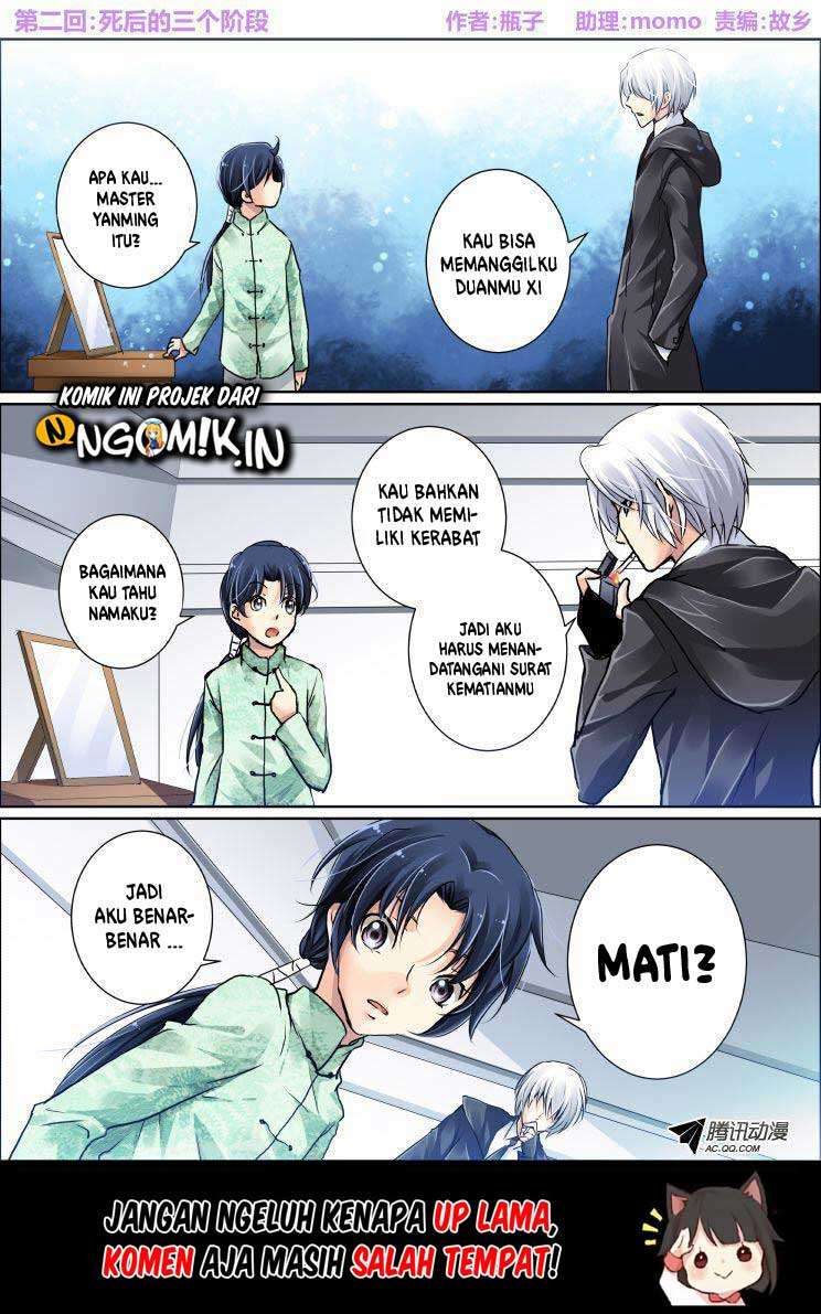 Manhua Soul Contract Chapter 2 gambar nomor 2