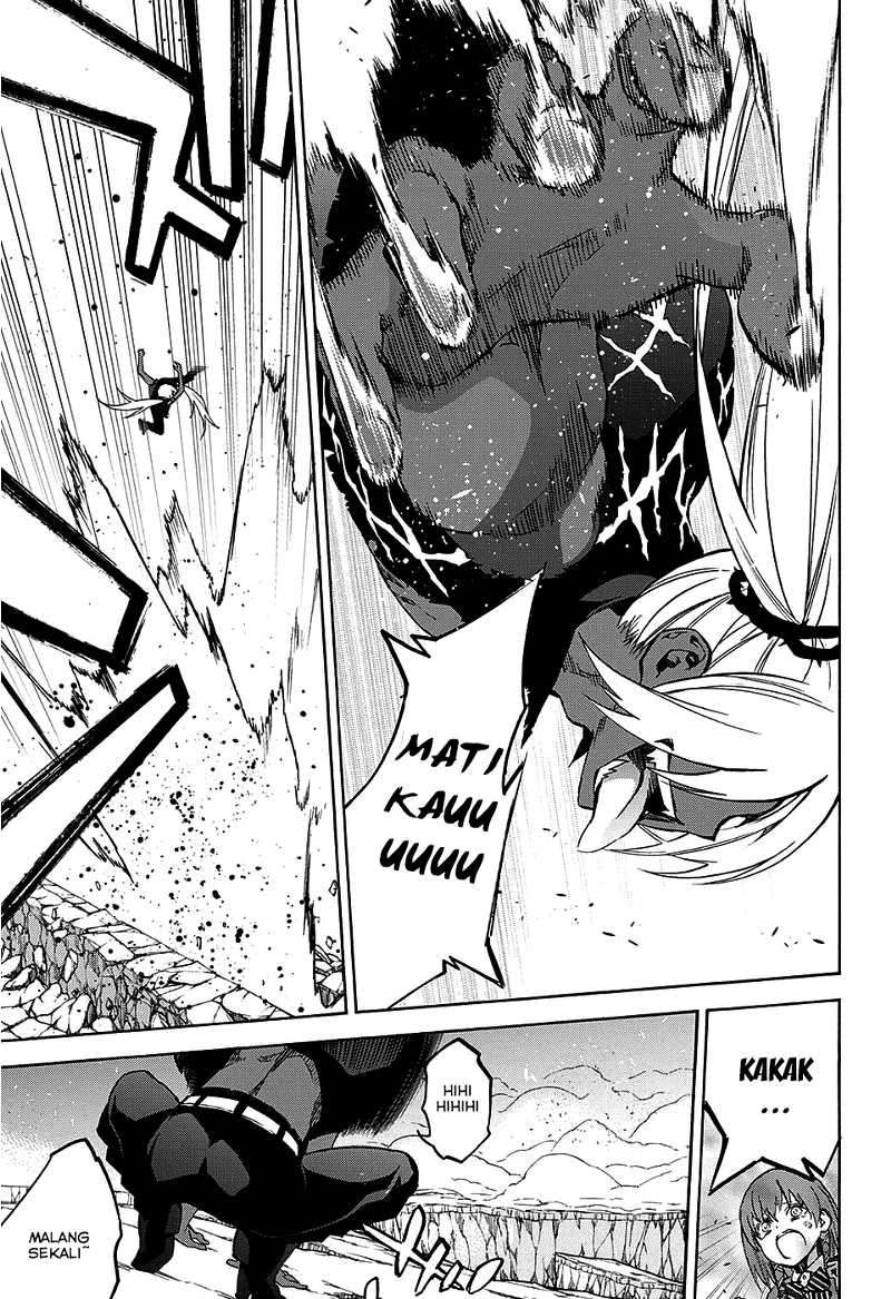 Sousei no Onmyouji Chapter 24 Gambar 13