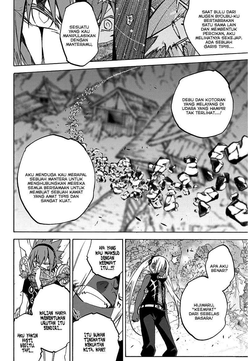 Sousei no Onmyouji Chapter 24 Gambar 16