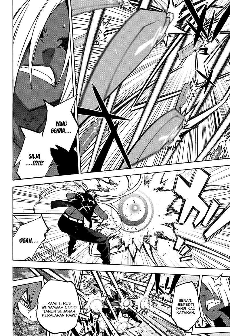 Sousei no Onmyouji Chapter 24 Gambar 19