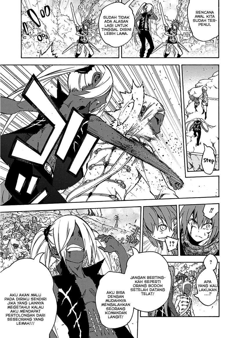 Sousei no Onmyouji Chapter 24 Gambar 24