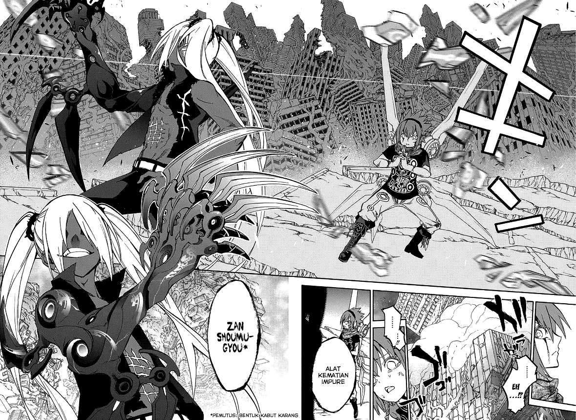 Sousei no Onmyouji Chapter 24 Gambar 27