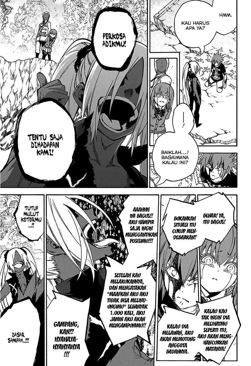 Sousei no Onmyouji Chapter 24 Gambar 31