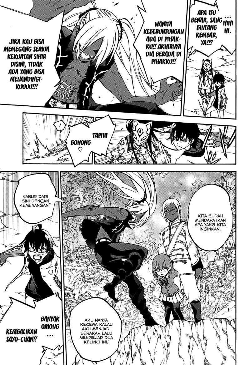 Sousei no Onmyouji Chapter 24 Gambar 38