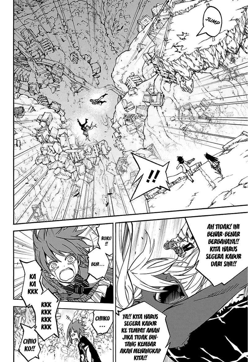 Sousei no Onmyouji Chapter 24 Gambar 39