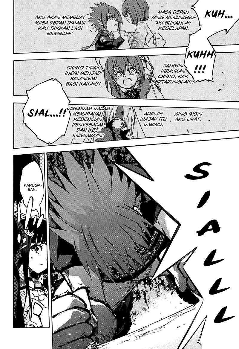 Sousei no Onmyouji Chapter 24 Gambar 41