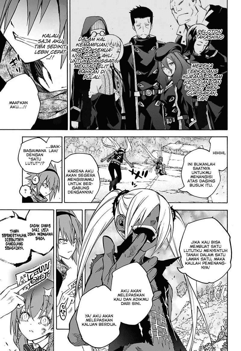 Sousei no Onmyouji Chapter 24 Gambar 5