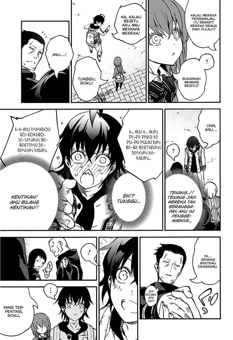 Sousei no Onmyouji Chapter 23 Gambar 10