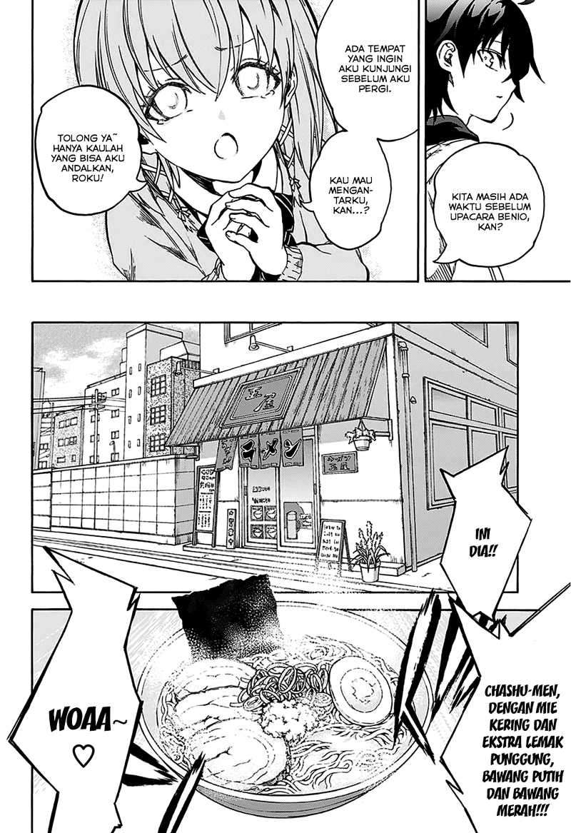 Sousei no Onmyouji Chapter 23 Gambar 11