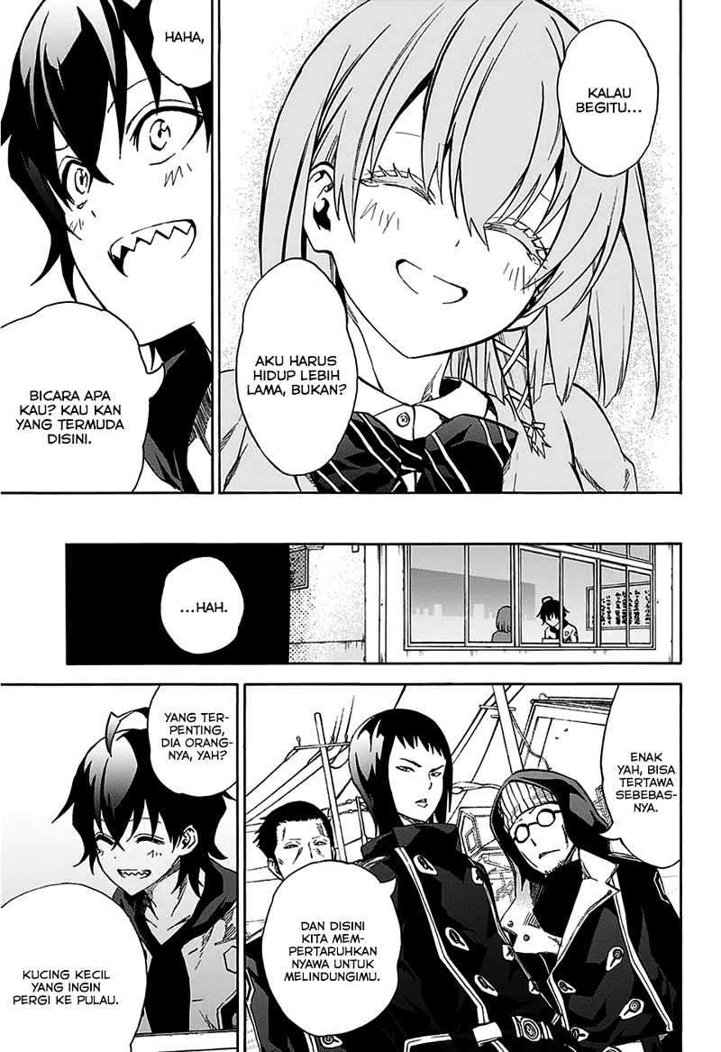 Sousei no Onmyouji Chapter 23 Gambar 16