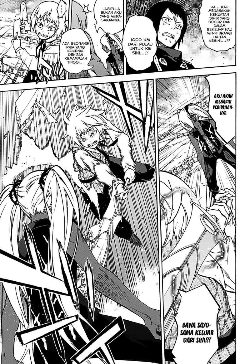 Sousei no Onmyouji Chapter 23 Gambar 28