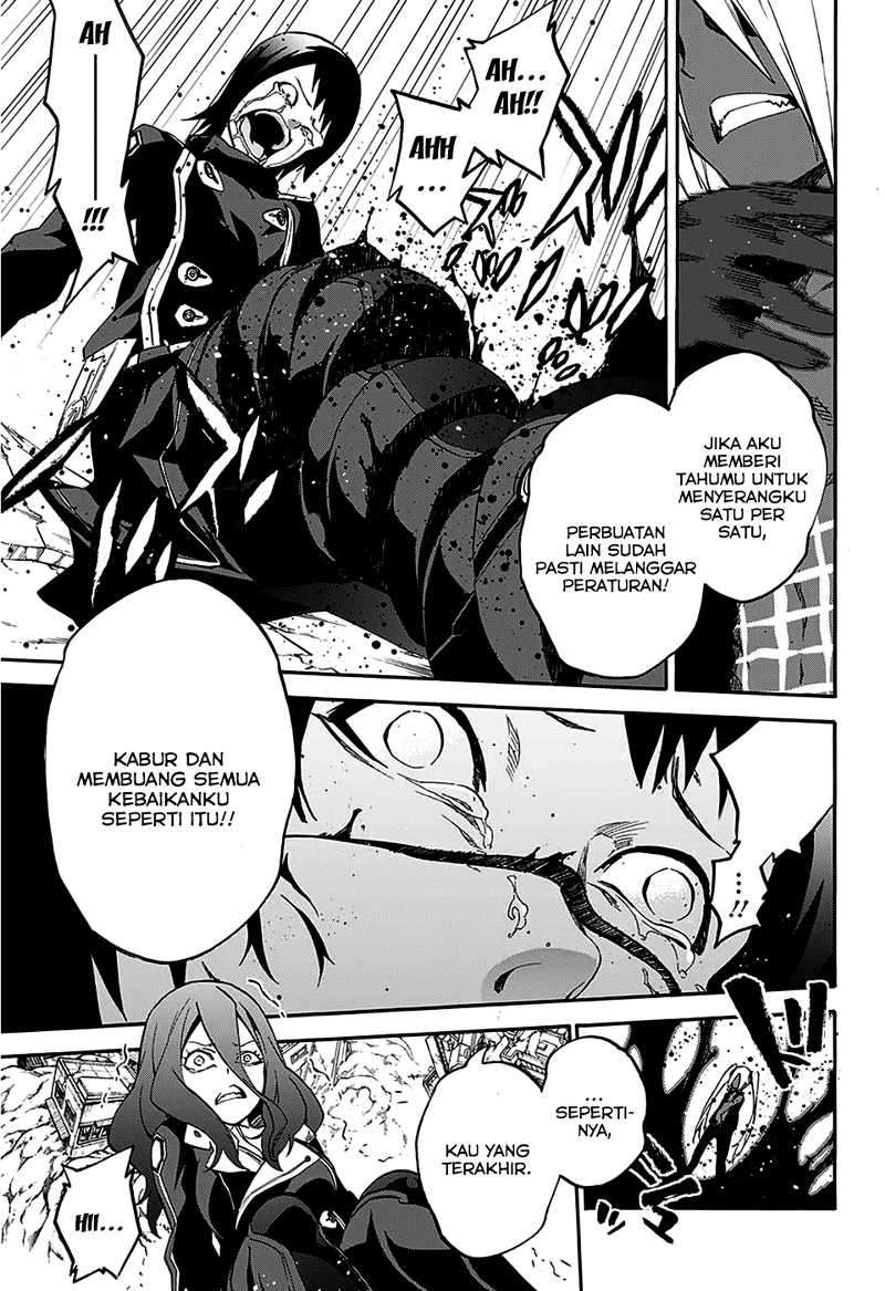 Sousei no Onmyouji Chapter 23 Gambar 34