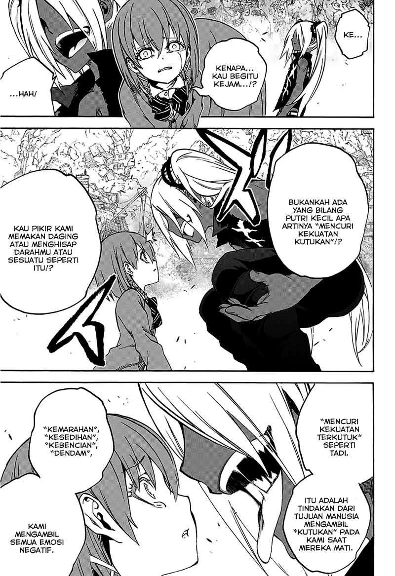 Sousei no Onmyouji Chapter 23 Gambar 38