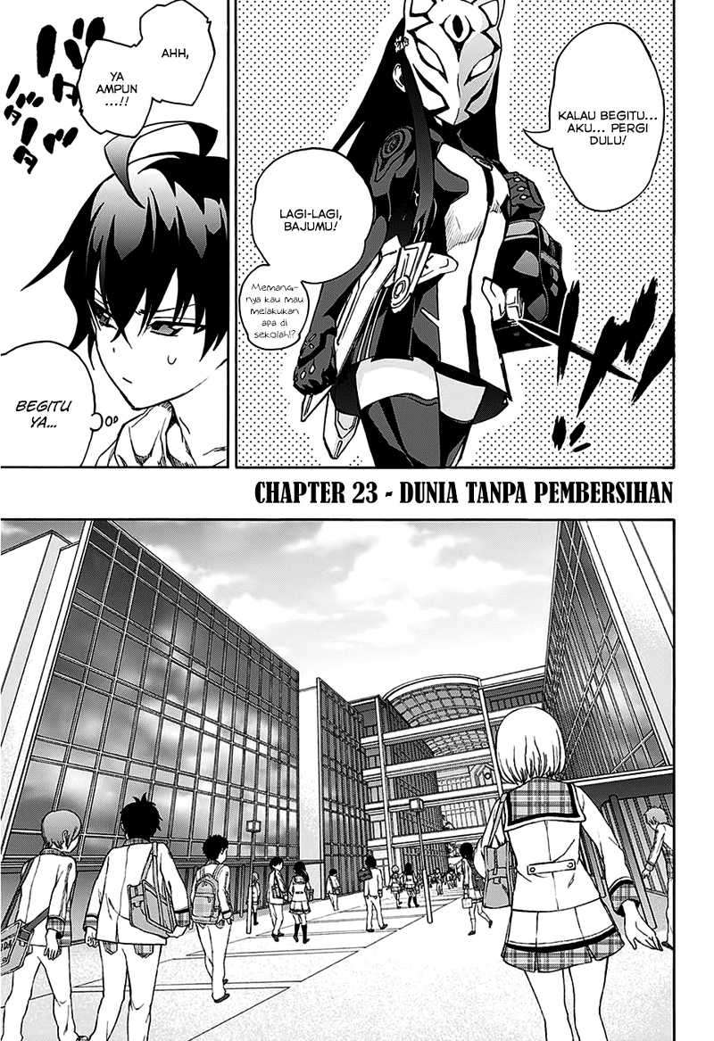 Sousei no Onmyouji Chapter 23 Gambar 4