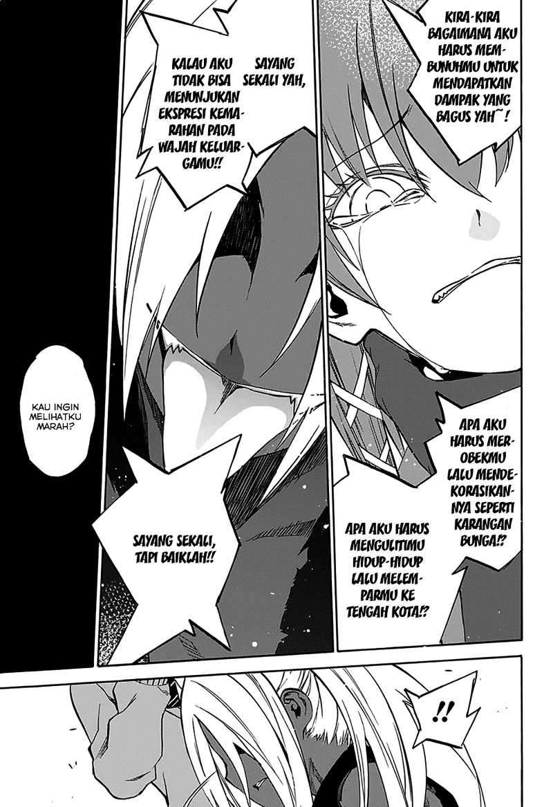 Sousei no Onmyouji Chapter 23 Gambar 40