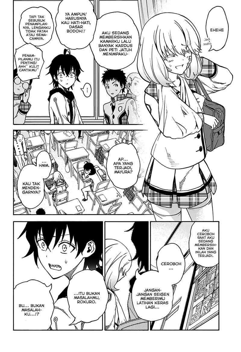 Sousei no Onmyouji Chapter 23 Gambar 7