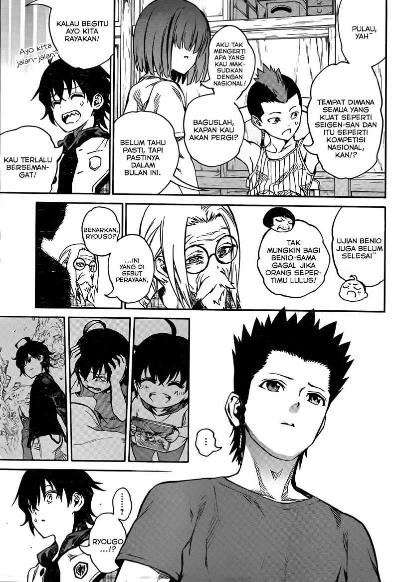 Sousei no Onmyouji Chapter 22 Gambar 27