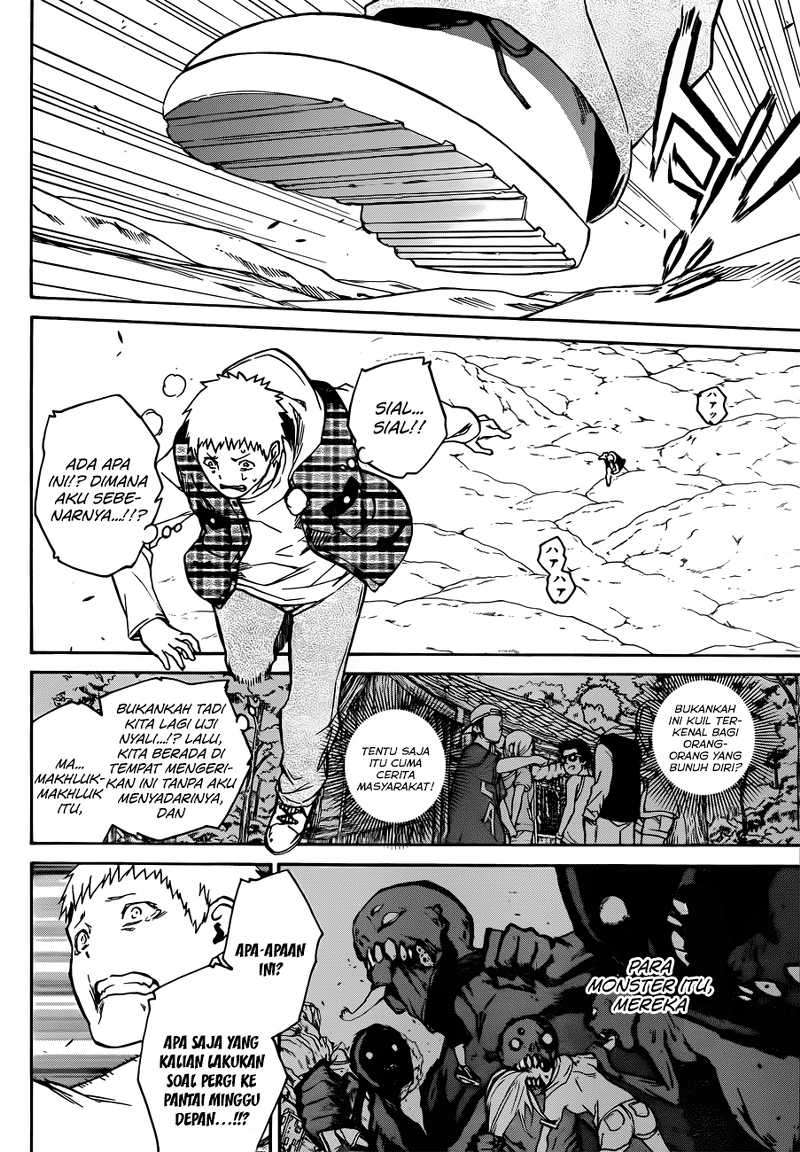 Sousei no Onmyouji Chapter 22 Gambar 40