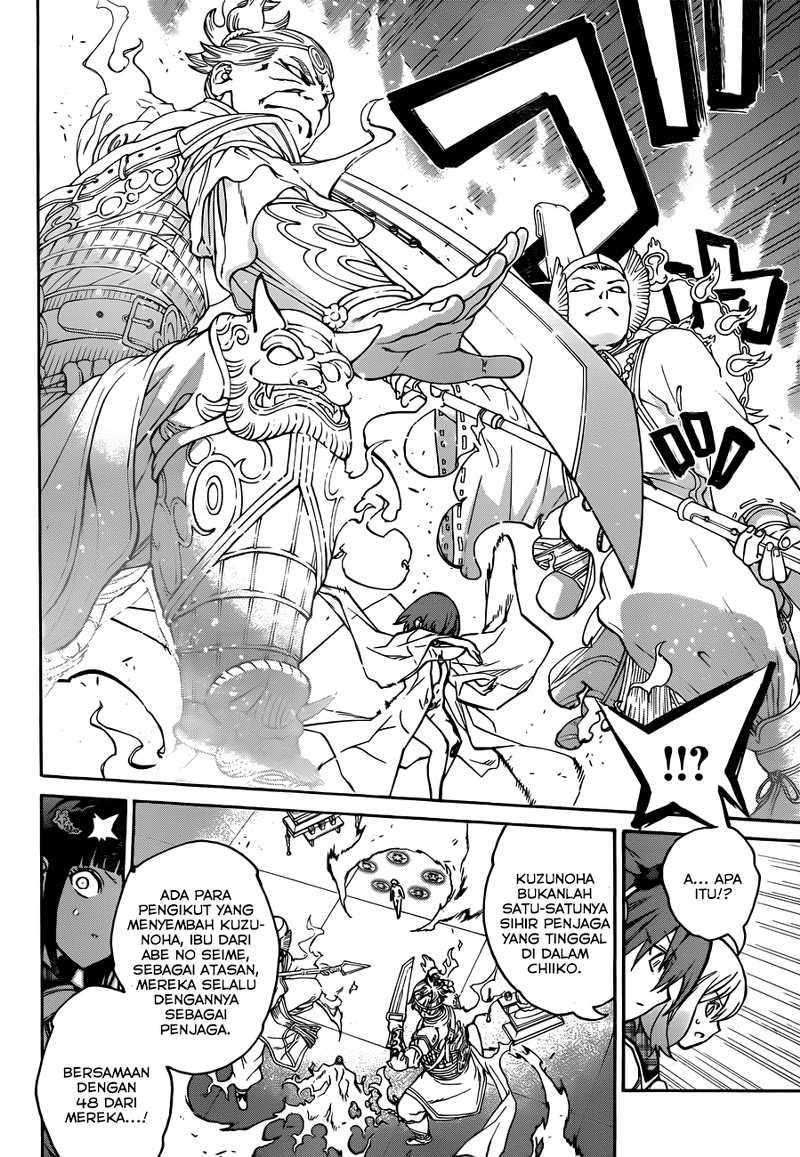 Sousei no Onmyouji Chapter 22 Gambar 5