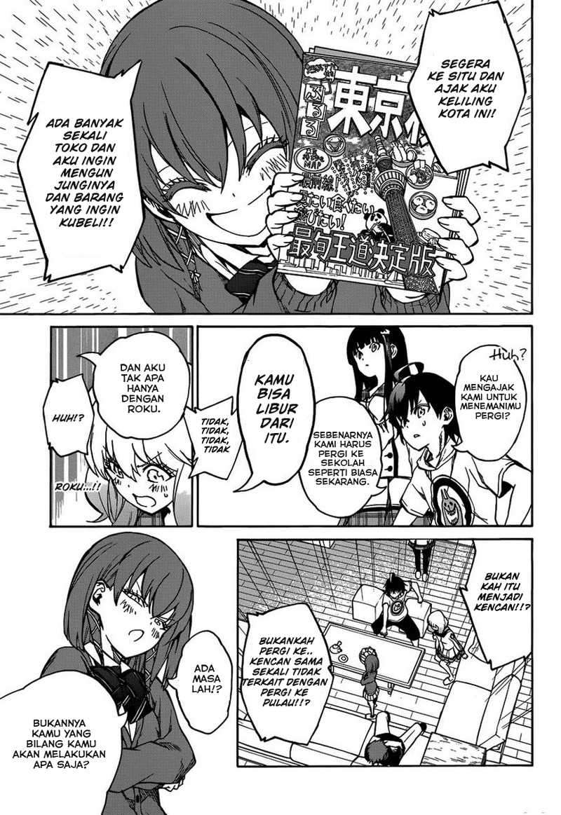 Sousei no Onmyouji Chapter 21 Gambar 16