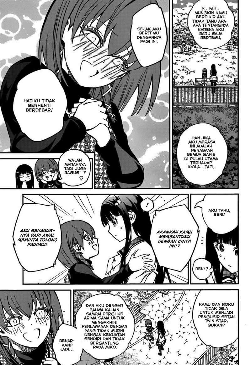 Sousei no Onmyouji Chapter 21 Gambar 30