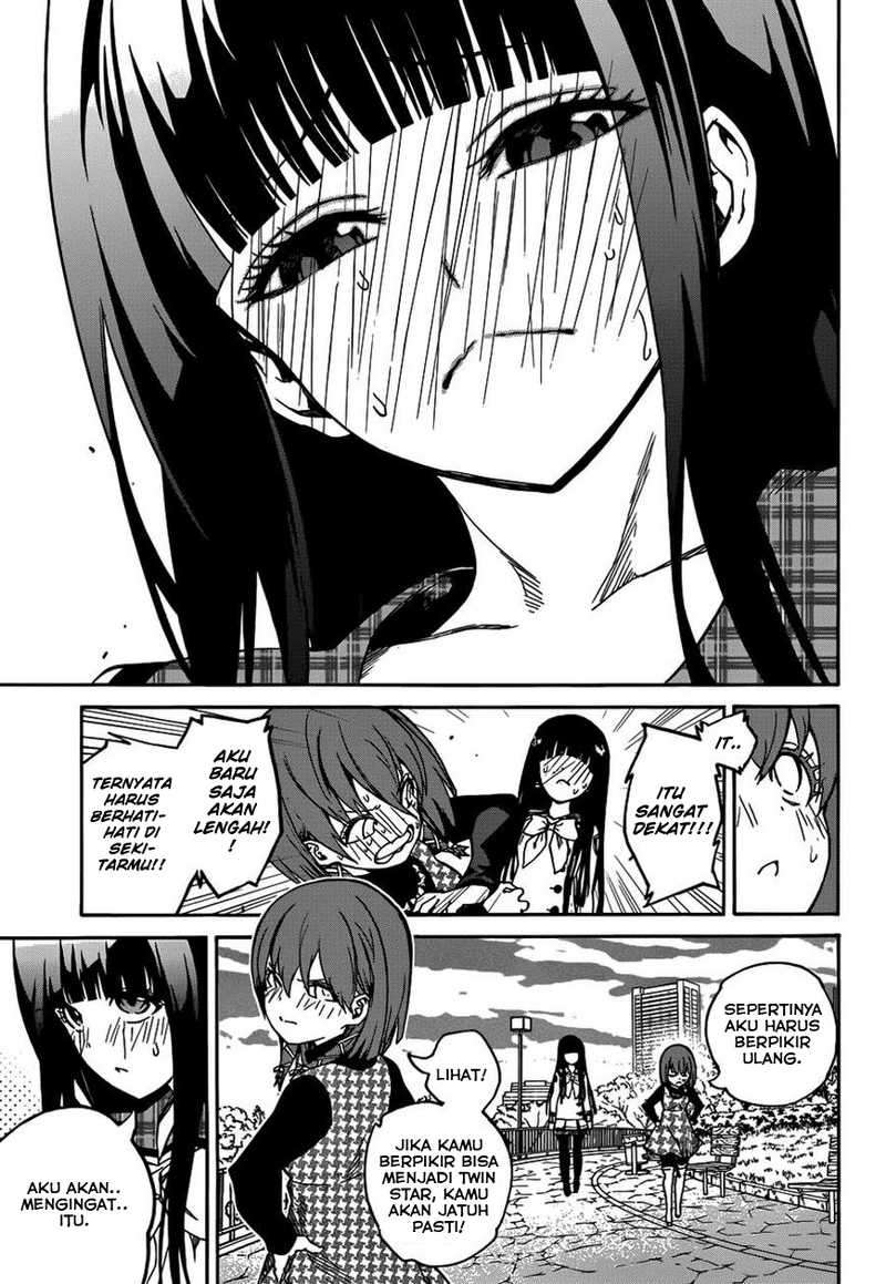 Sousei no Onmyouji Chapter 21 Gambar 32