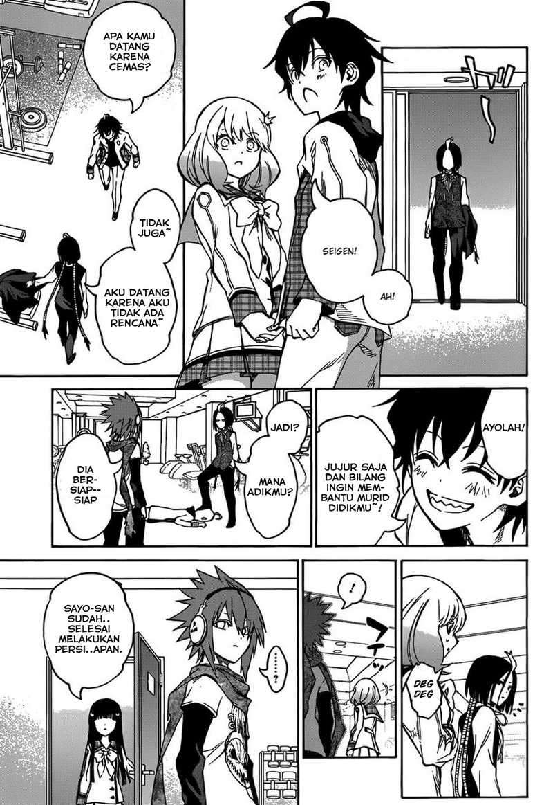 Sousei no Onmyouji Chapter 21 Gambar 38