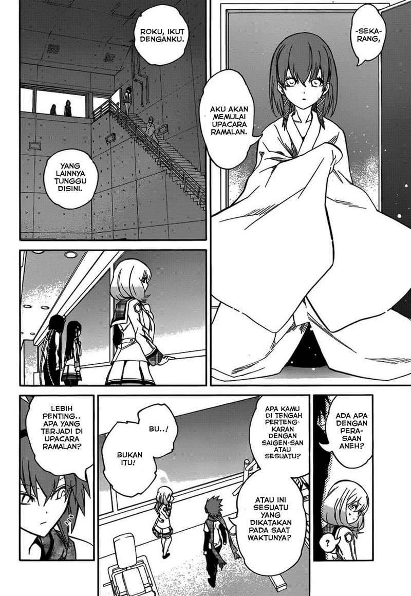 Sousei no Onmyouji Chapter 21 Gambar 39