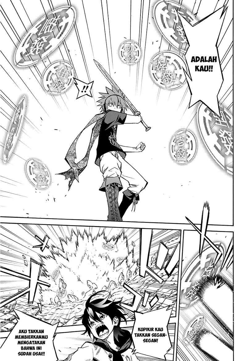 Sousei no Onmyouji Chapter 20 Gambar 10