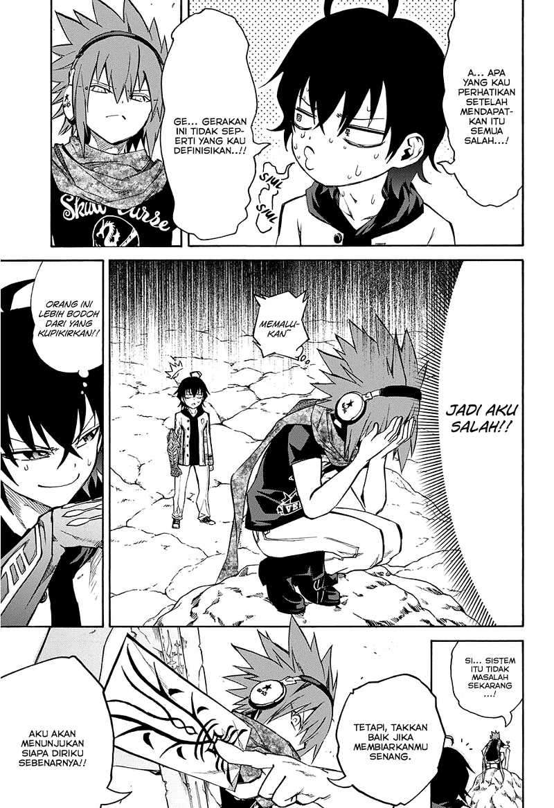 Sousei no Onmyouji Chapter 20 Gambar 12