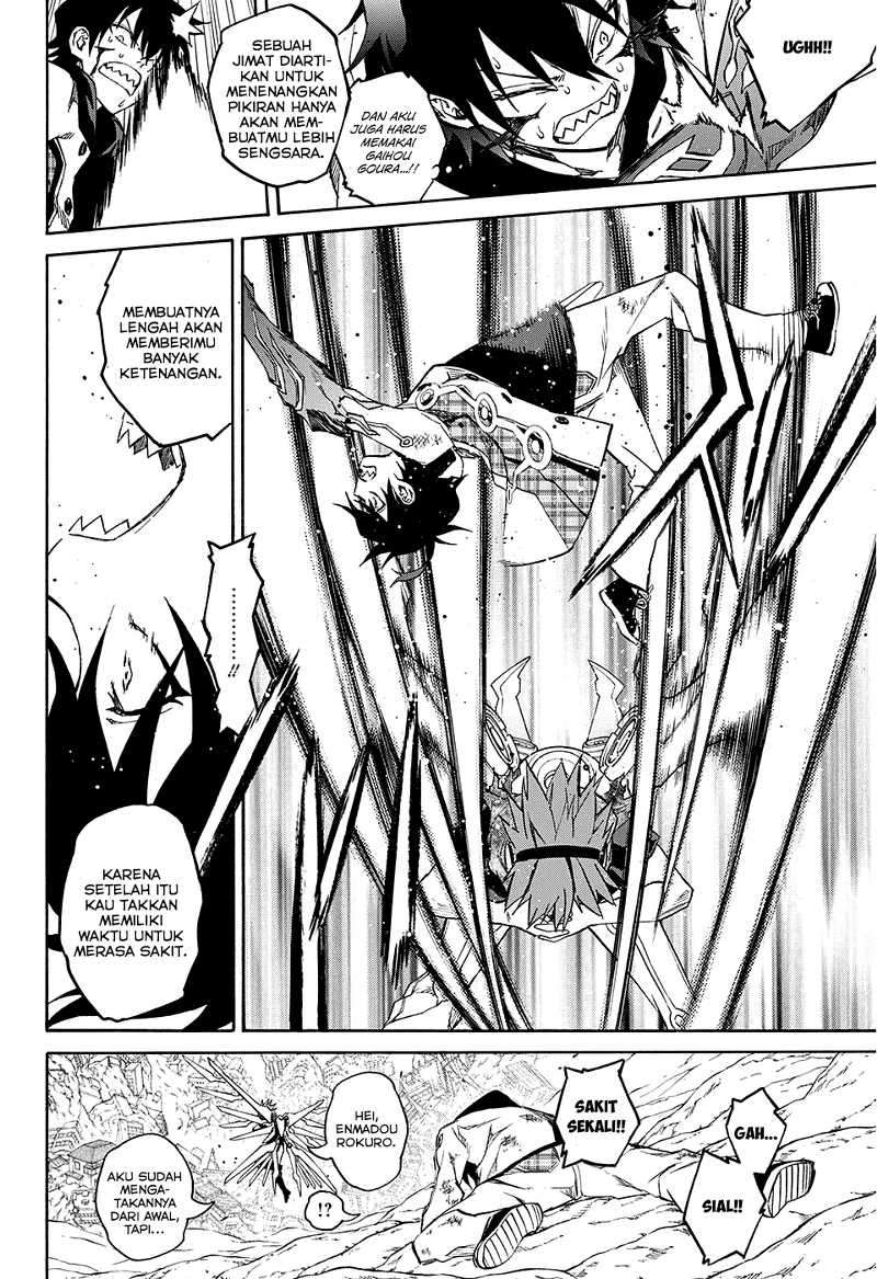 Sousei no Onmyouji Chapter 20 Gambar 17