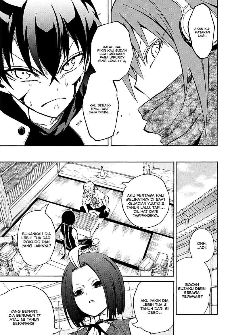 Sousei no Onmyouji Chapter 20 Gambar 18