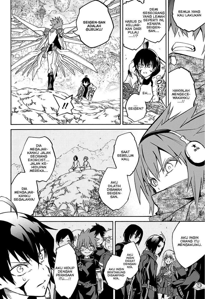 Sousei no Onmyouji Chapter 20 Gambar 21