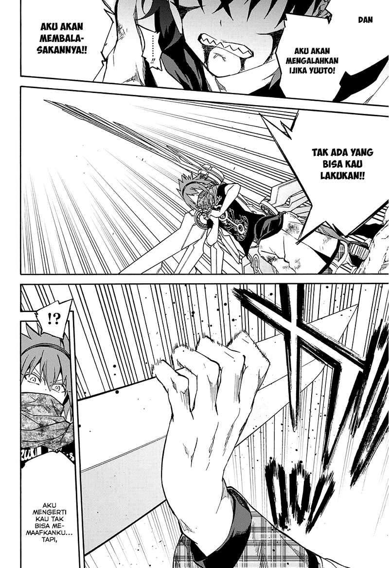 Sousei no Onmyouji Chapter 20 Gambar 23