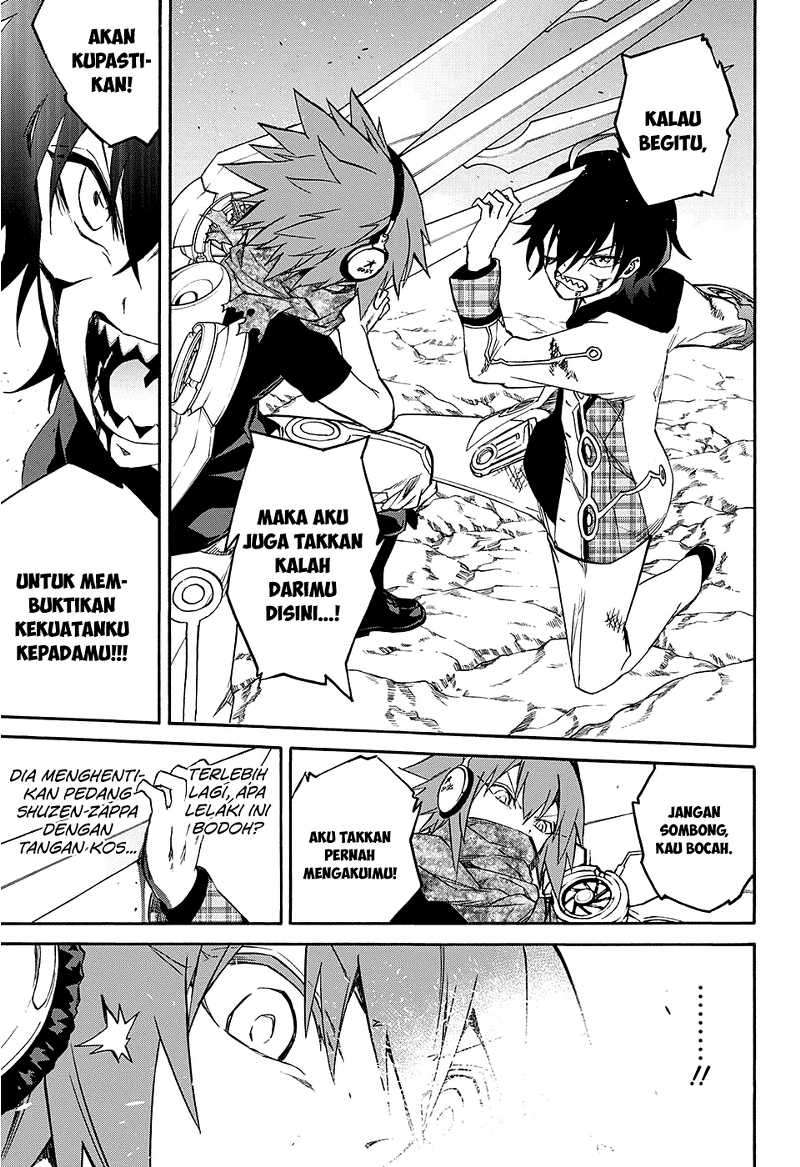 Sousei no Onmyouji Chapter 20 Gambar 24