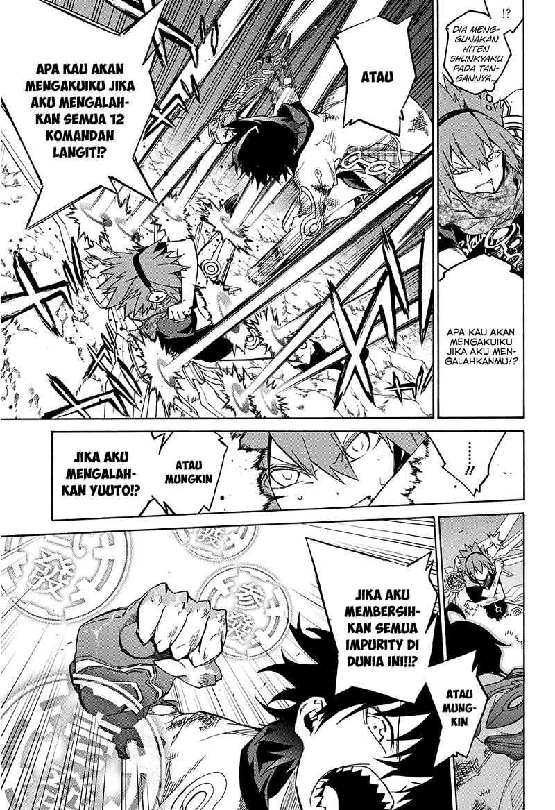 Sousei no Onmyouji Chapter 20 Gambar 26