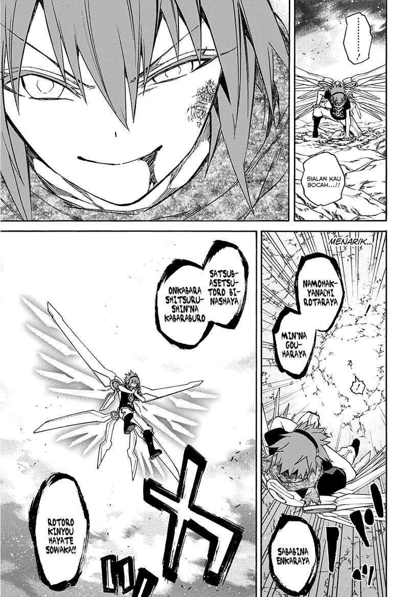 Sousei no Onmyouji Chapter 20 Gambar 28