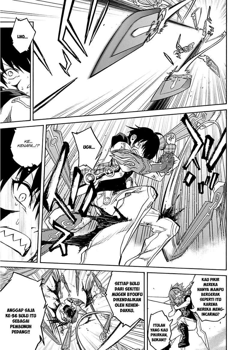 Sousei no Onmyouji Chapter 20 Gambar 31