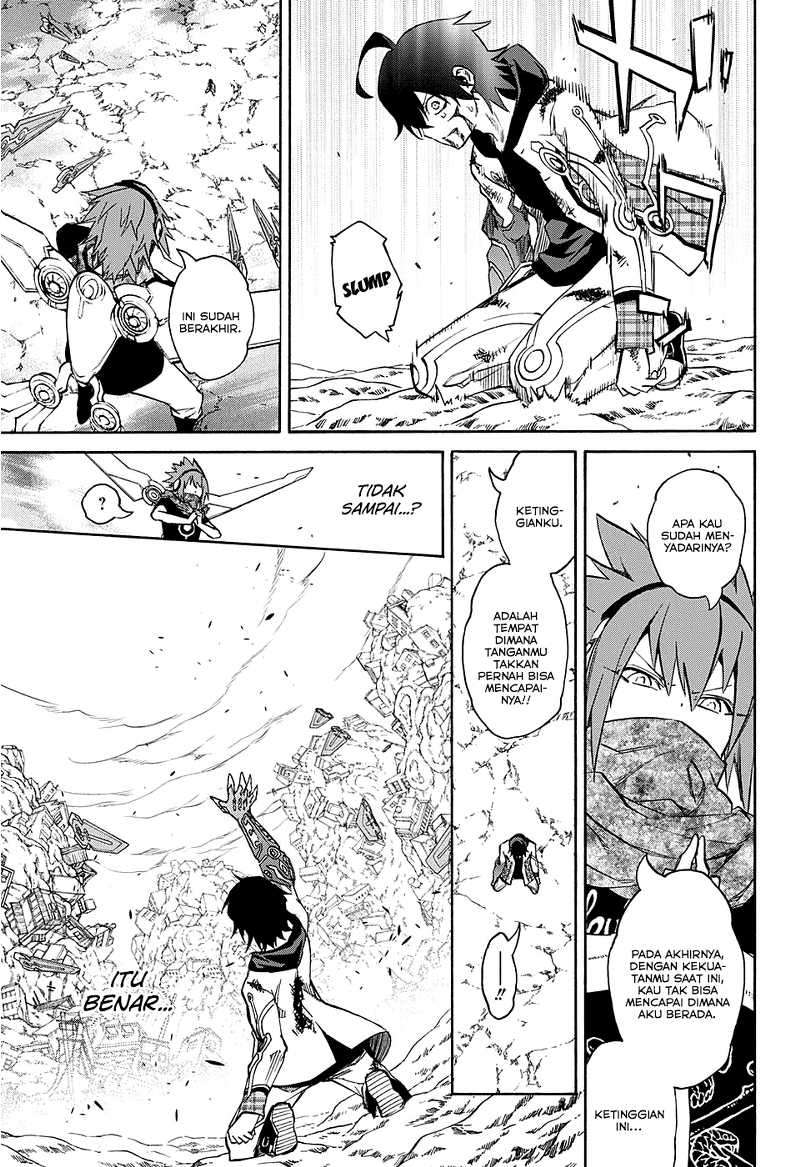 Sousei no Onmyouji Chapter 20 Gambar 33