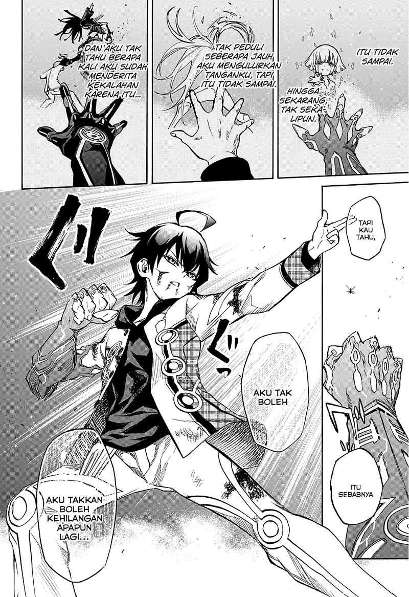 Sousei no Onmyouji Chapter 20 Gambar 34