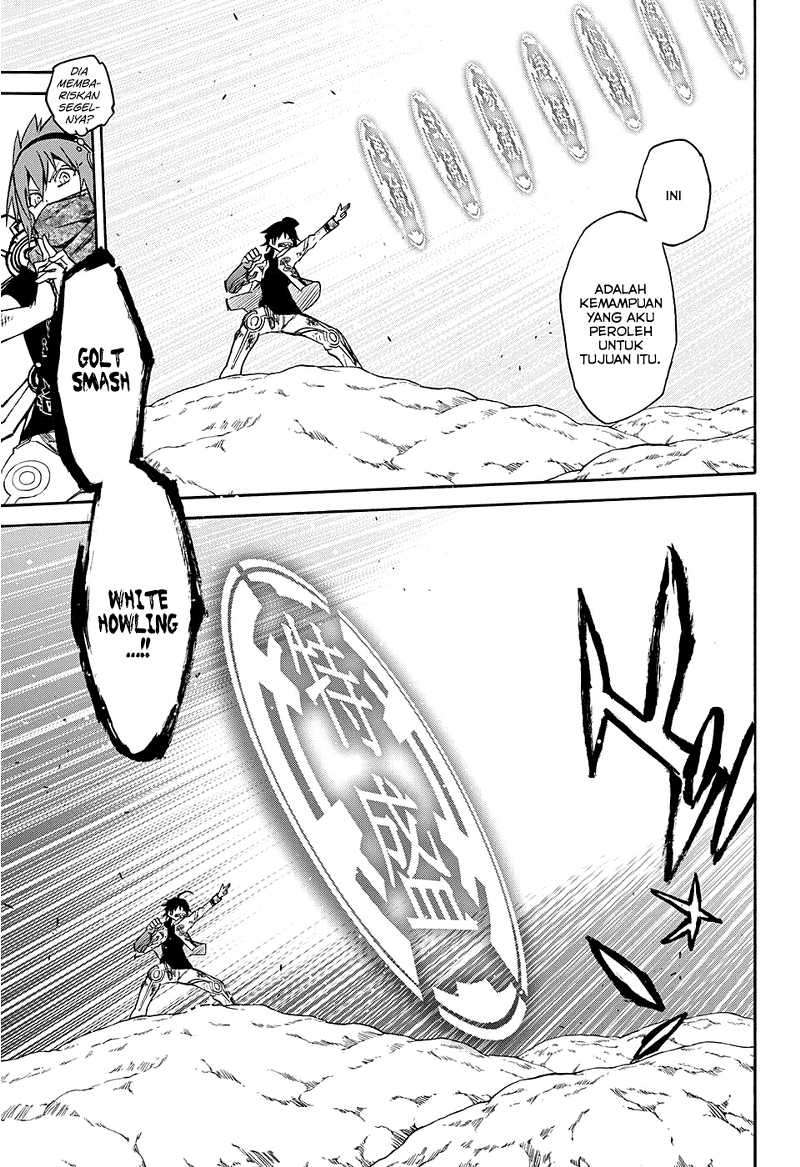 Sousei no Onmyouji Chapter 20 Gambar 35