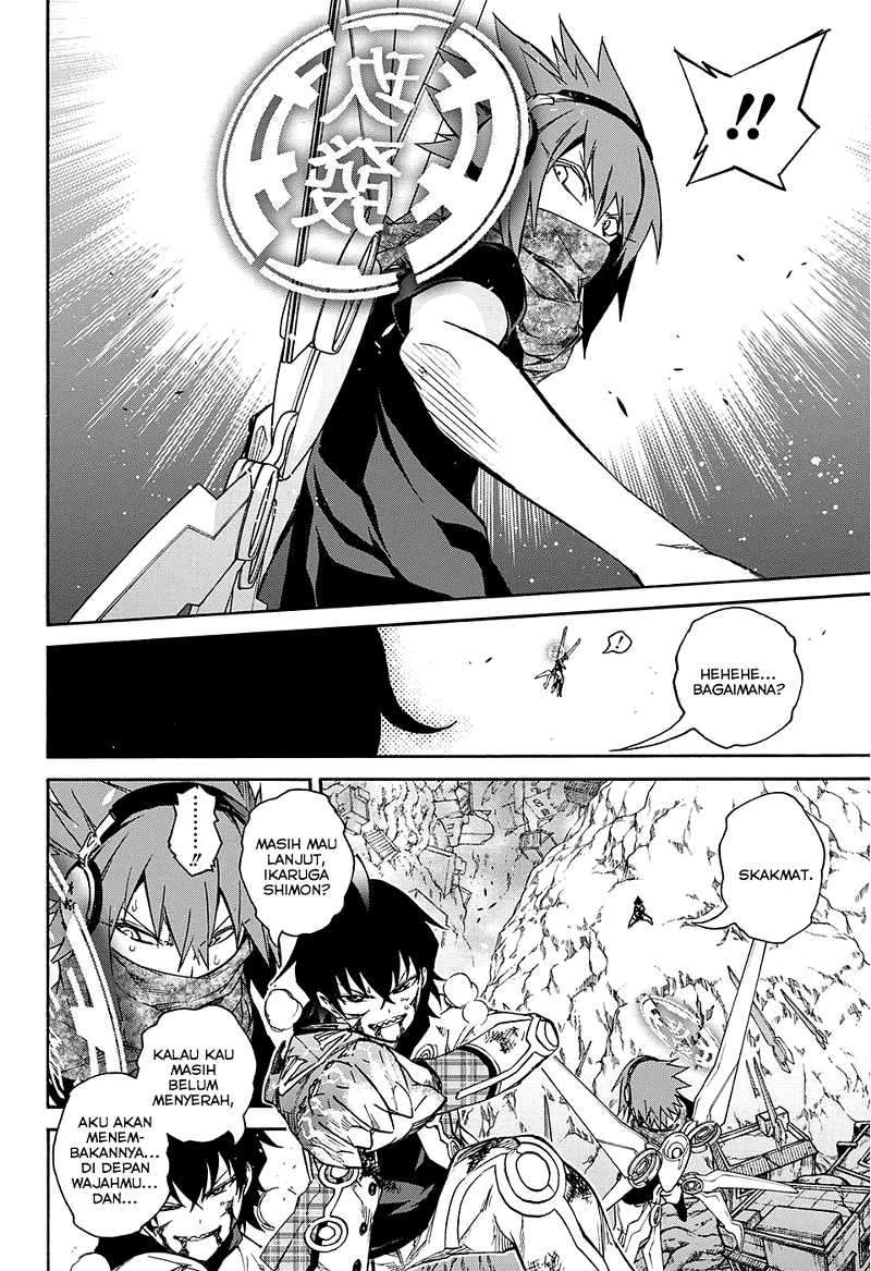 Sousei no Onmyouji Chapter 20 Gambar 38