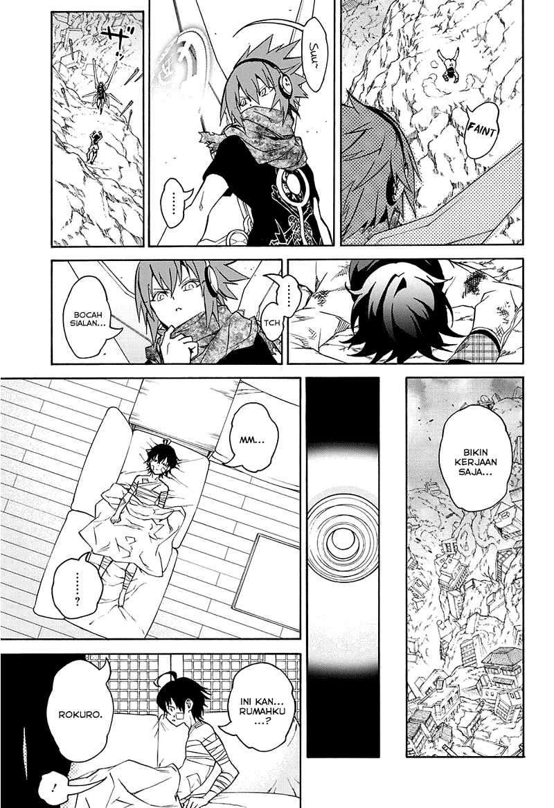 Sousei no Onmyouji Chapter 20 Gambar 39