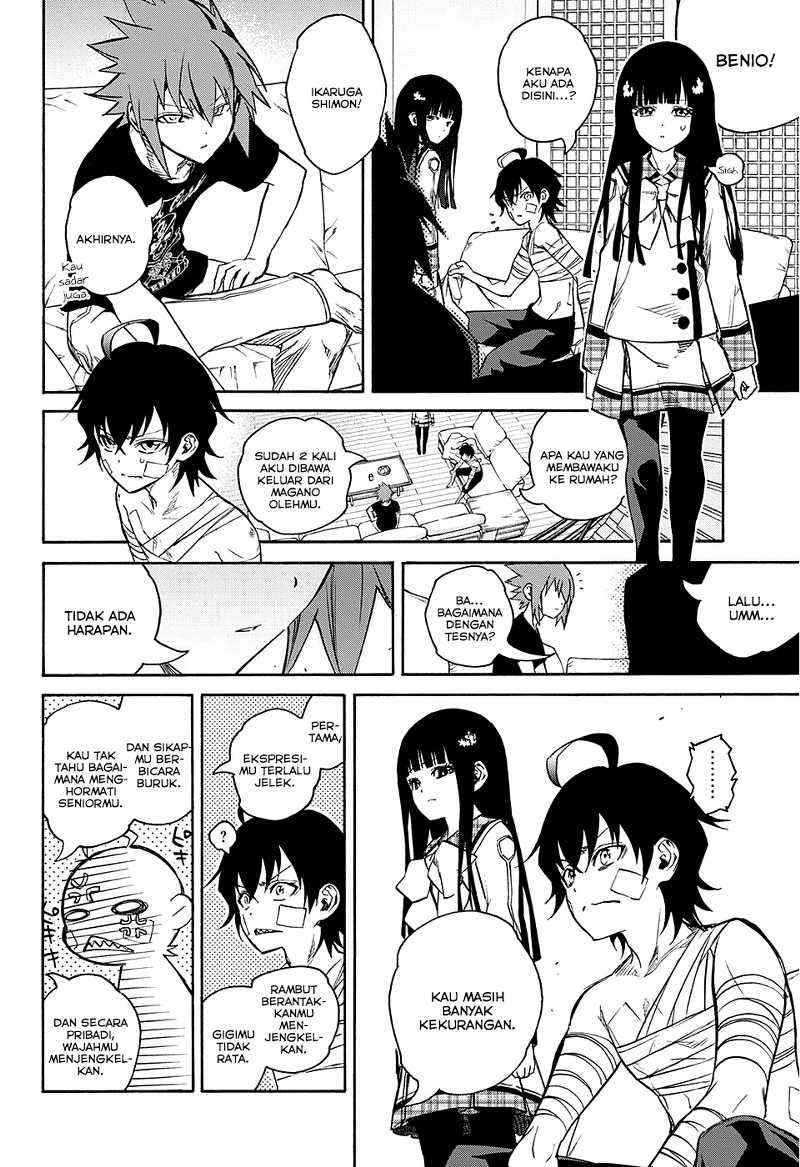 Sousei no Onmyouji Chapter 20 Gambar 40